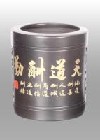 天道酬勤笔筒